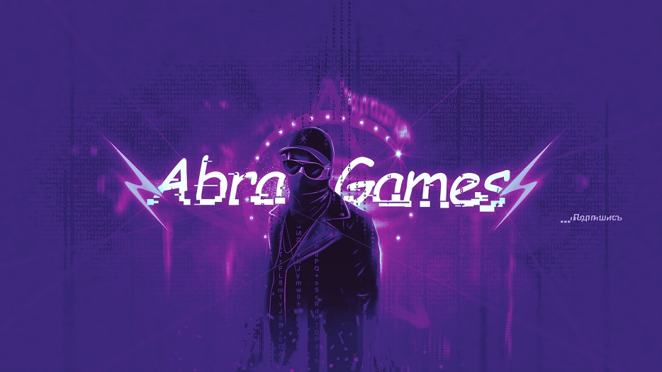 AbraGames вариант оформления обложки для ютуб канала 3