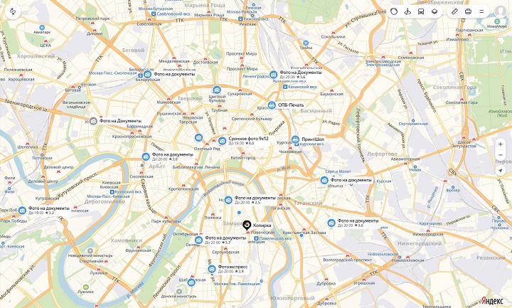 Яндекс.Карты. Фото на документы Москва