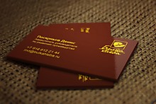 Дизайн визитки для ООО "Булка Хлеба"