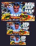 Превью для видео
