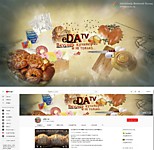 eDA tv (еда и рецепты из СССР)