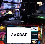 Slots Jedi (рамка и заставка под стримы)