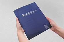Дизайн Брошюры А4 для ГК "ГлавЭлектроСпецСтрой"