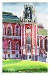 Царицино