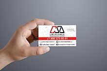 Дизайн двухсторонней Визитки. Cheap-mobile