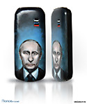 Роспись мобильного телефона