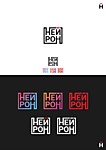 Логотип для компании Нейрон