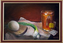 Ушла за солью