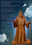 Патриарх илия II