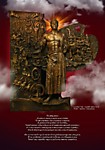 Зураб Церетели